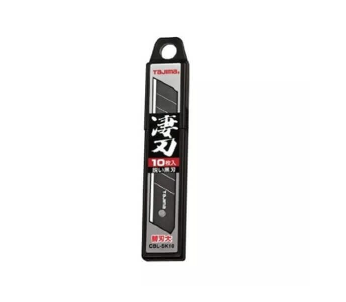 SPARE BLADE SET 