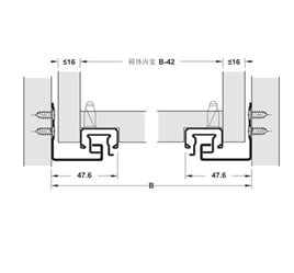 Matrix Soft Closing Drawer runner