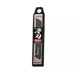 SPARE BLADE SET 